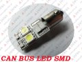 CAN BUS LED H5W BA9S 4 5050 SMD