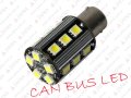 ŻARÓWKA CAN BUS LED P21W BA15S 20 5050 SMD WHITE BIAŁA