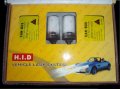 HID XENON H11 Zestaw CAN BUS SLIM DIGITAL HX VW AUDI MB BMW etc