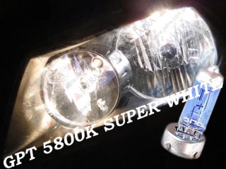 GPT ŻARÓWKA HB3 65W 5800K HID SUPER WHITE