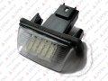 CITROEN C3 C4 C5 LED OEM TABLICY REJ RDH