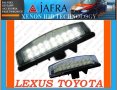 LEXUS IS200 / IS300 1999 ~ 2005 LED TABLICA REJ RDH