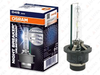 HID XENON D4S OSRAM 66440 XNB - 4350K + 70% ŚWIATŁA XENARC NIGHT BREAKER