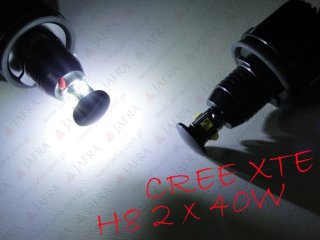 BMW seria 6: E63 E64 LED H8 80W CREE B-TEC BMW