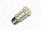 ŻARÓWKA LED P21W BA15S 24 5050 SMD