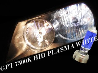 GPT ŻARÓWKA H4 100/90W 7500K HID PLASMA SUPER WHITE