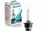 HID XENON D2S PHILIPS X-TREME VISION ORYGINAŁ 85122 XVi 4800K + 50% ŚWIATŁA