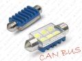 CAN BUS LED FESTOON C5W 36mm 6 5050 SMD RURKA 12V RADIATOR + SZYBKA