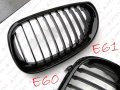 BMW E60 E61 SEDAN TOURING CZARNY POŁYSK BLACK SHADOW GRILL NERKI