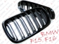 BMW F15 X5 CZARNY POŁYSK BLACK SHADOW GRILL NERKI M LOOK