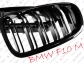 BMW F10 F11 SEDAN TOURING CZARNY POŁYSK BLACK SHADOW GRILL NERKI M5 LOOK