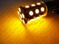 ŻARÓWKA LED P21W BA15S 24 5050 SMD AMBER POMARAŃCZOWA