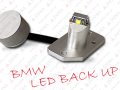 BMW E92 E93 LCI  -  MODUŁ LED 12W CREE BACKUP ŻARÓWKA LED DO WSTECZNEGO