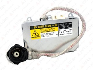 PRZETWORNICA XENON D2S D2R DENSO KOITO DDLT002 - SUBARU