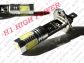 ŻARÓWKA LED H1 SMD HIGH POWER 7.5W 12V