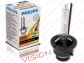 HID XENON D2S PHILIPS VISION ORYGINAŁ 85122 Vi 4550K