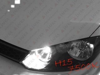 GPT ŻARÓWKA H15 15/55W 7500K HID PLASMA WHITE DZIENNE / DŁUGIE