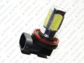 ŻARÓWKA LED H11 SMD HIGH POWER 11W 9-32V