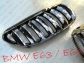 BMW E63 E64 BLACK SHADOW CZARNY POŁYSK GRILL NERKI