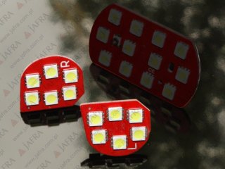 CAN BUS LED W5W T10 6 5050 SMD OŚWIETLENIE PODSUFITKA PEUGEOT itp