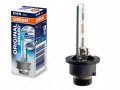 HID XENON D4S OSRAM 66440 - 4150K STANDARD LEXUS TOYOTA