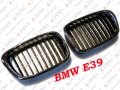 BMW E39 E39-M SEDAN  GRILL TOURING CHROM NERKI