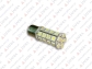 ŻARÓWKA LED P21W BA15S 30 5050 SMD WHITE BIAŁA