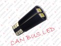 CAN BUS LED W5W T10 2x5630 SMD - RADIATOR NOWY MODEL BLACK