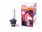 HID XENON D4S OSRAM 66440 XNL - 4350K + 200% XENARC NIGHT BREAKER LASER
