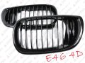 BMW E46 4D SEDAN TOURING 2002 - 2004 CZARNY POŁYSK BLACK SHINE GRILL NERKII