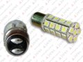 ŻARÓWKA LED P21/5W BAY15D 1157 30 SMD DUAL WHITE DRL