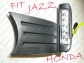 ŚWIATŁA LED DO JAZDY DZIENNEJ DRL HONDA  JAZZ FIT SPORT 2011 - >