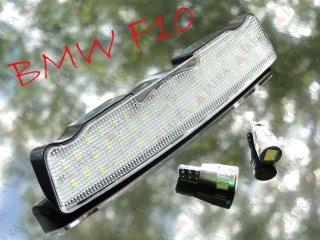 LED WNĘTRZE V OEM BMW F10 F11 PODSUFITKA PRZÓD